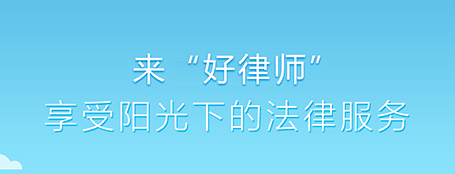 ����ʦapp