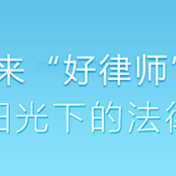 ����ʦapp