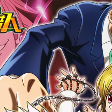 热血猎人九游版 热血猎人九游版