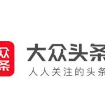 大众头条app 大众头条app