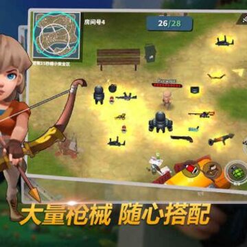 吃鸡枪战中文版 吃鸡枪战中文版