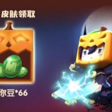 ��������0.30.0��ʥ�ڰ汾����һ�� �����߽�һ������ħ����2018��ʥ��