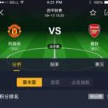 91体育 91体育