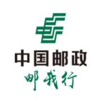 邮我行app 邮我行app