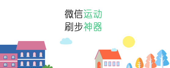 ��ˢ��app