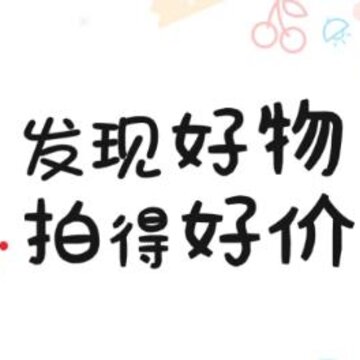 90秒app 90秒app