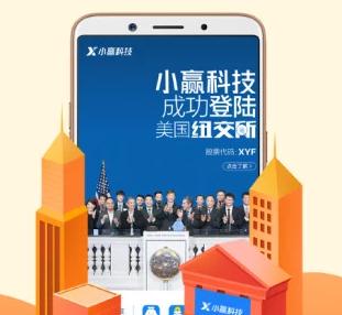 СӮǮ��2019���°�