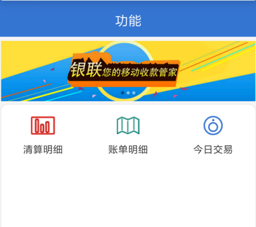 ���븶