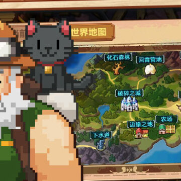 空岛小镇手游 空岛小镇手游