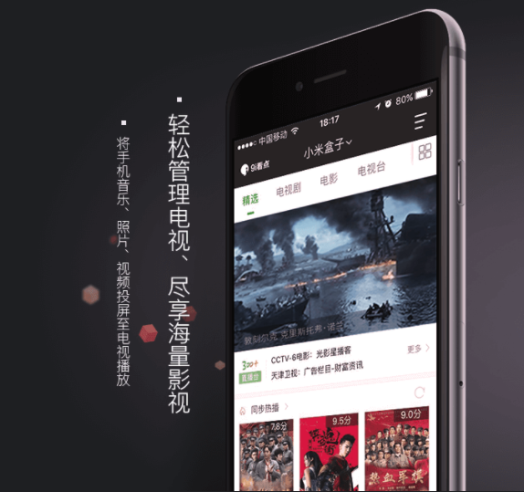 9i����ң����