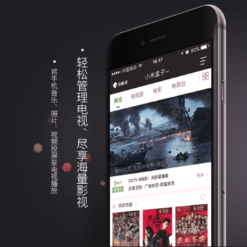 9i����ң����