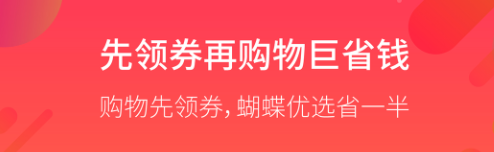 ������ѡapp