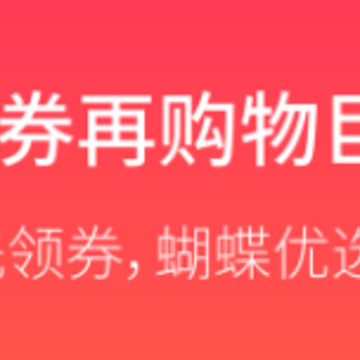 ������ѡapp
