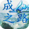 ����֮·v1.19��ʽ��