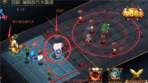 我是小奇兵 我是小奇兵