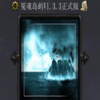 ԩ�굺��V1.5.0��ʽ��