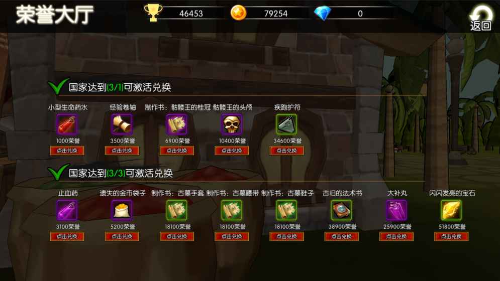 Σ�������ڹ���v2.0.2 ��׿��
