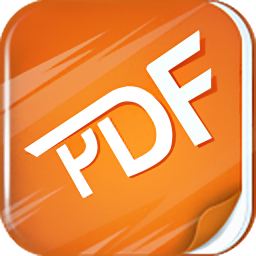 极速PDF阅读器2018绿色版v3.0.0.1021 最新版