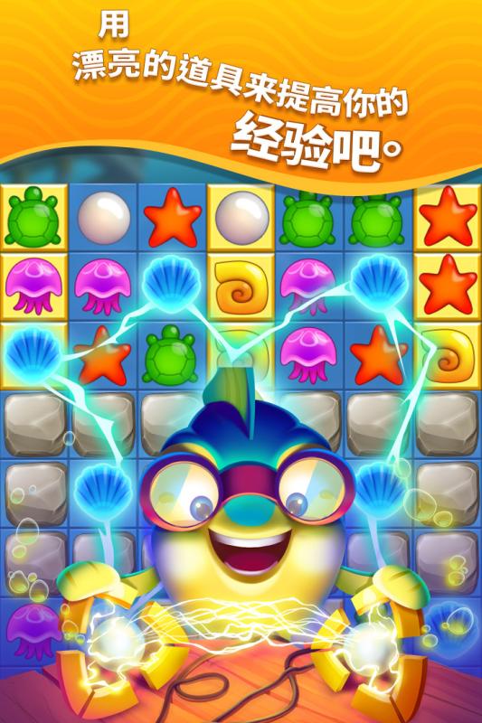 �λ�ˮ������°�v1.0.1 ��׿��