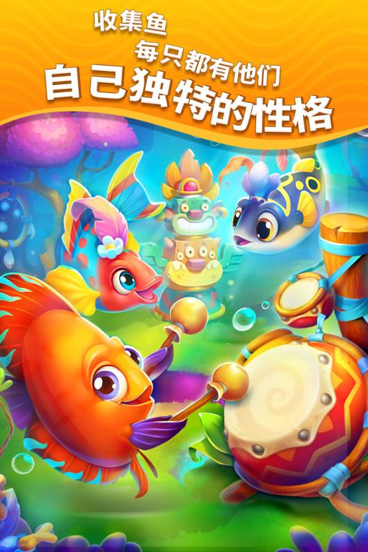 �λ�ˮ������°�v1.0.1 ��׿��