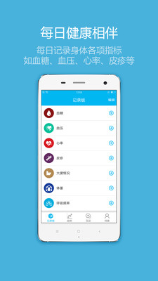 ��������Imagepickerv2.3.2 ���°�