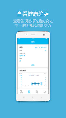 ��������Imagepickerv2.3.2 ���°�