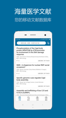 ����ҽ��ZXingv2.6.3 ���°�