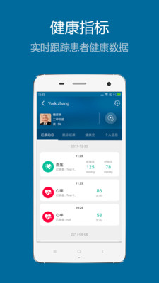 ����ҽ��ZXingv2.6.3 ���°�