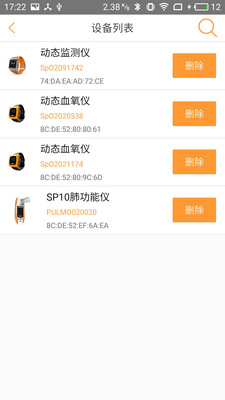 ����ҽ��v2.2.3 ���°�