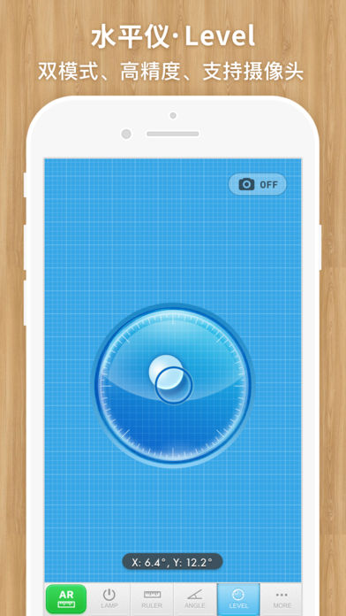 ����ARios��v2.3 iphone��