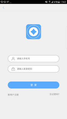 �߿�ͨv0.0.3 ��׿��