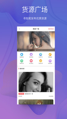 С΢����v2.4.8 ��׿��