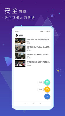 SM�ļ�������v5.3.3 �ٷ���