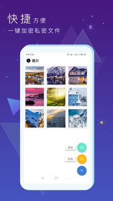 SM�ļ�������v5.3.3 �ٷ���