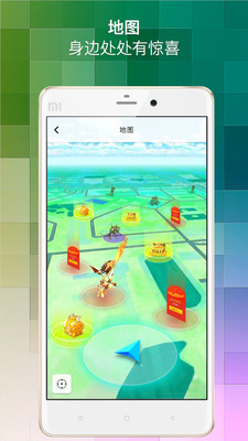 AR�����v3.4.3 ��׿��