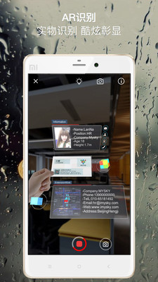 AR�����v3.4.3 ��׿��
