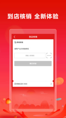 �������̼�v3.8.1 ��׿��