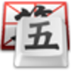 qq������뷨v2.2.342.400 ��ɫ��Ѱ�