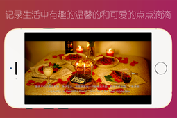 ���ַ���v0.4.0 ��׿��