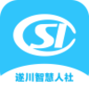 �촨�ǻ�����v1.1.6 ���°�