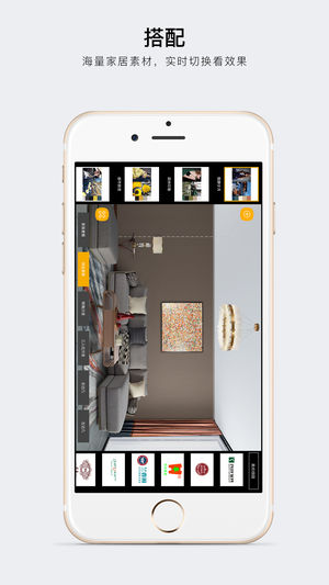 С���ٴ�iOS��v1.0 iPhone��