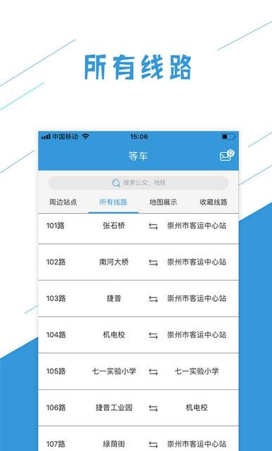 ��������appv1.0.5 ���°�