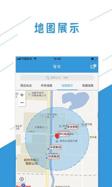 ��������appv1.0.5 ���°�