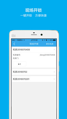 ��������v3.6.10 ��׿��