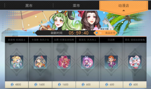 未面世界 未面世界