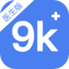 9Kҽ��ҽ����v2.4.14 ���°�