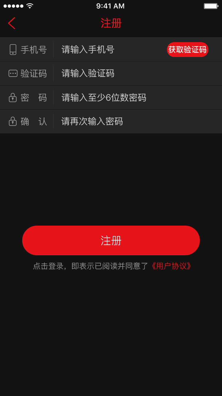 ��ӥĦ��v1.0.35 ��׿��