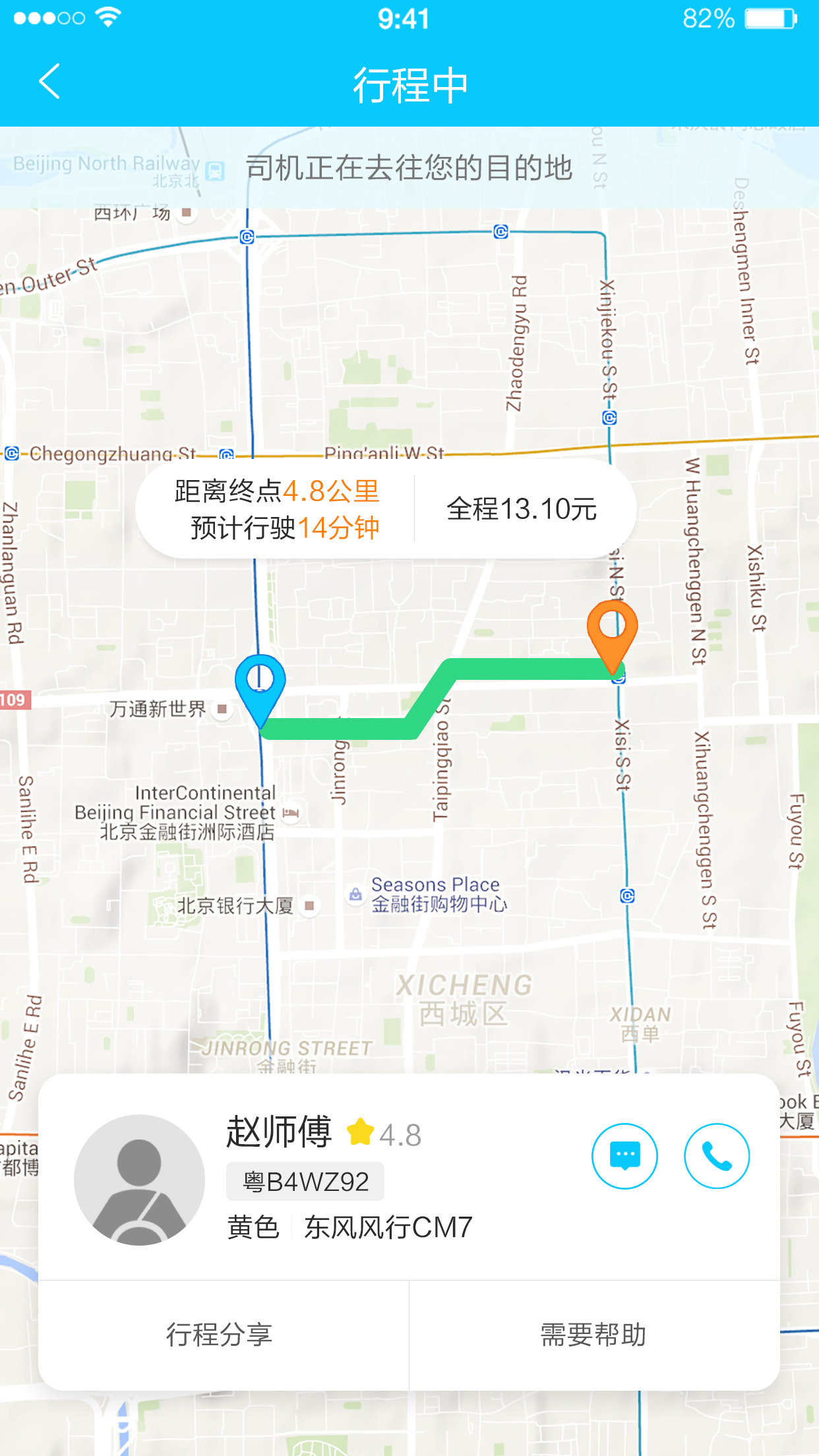 ���п��v1.0  ��׿��