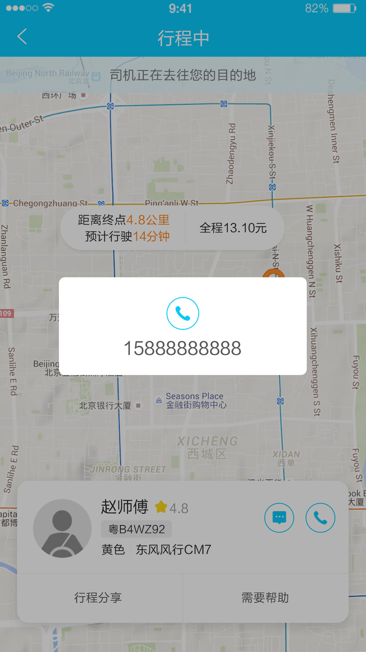 ���п��v1.0  ��׿��