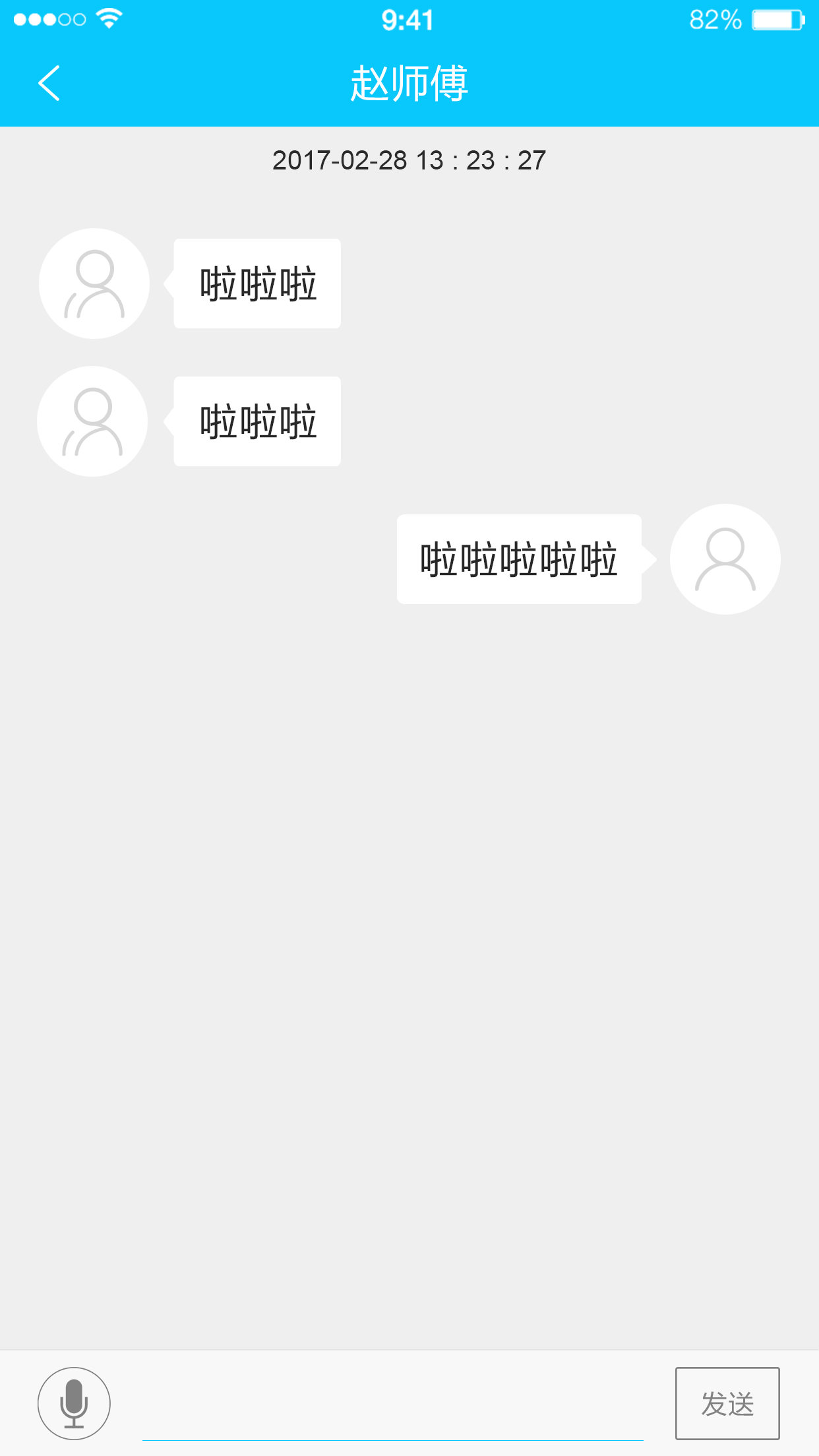 ���п��v1.0  ��׿��